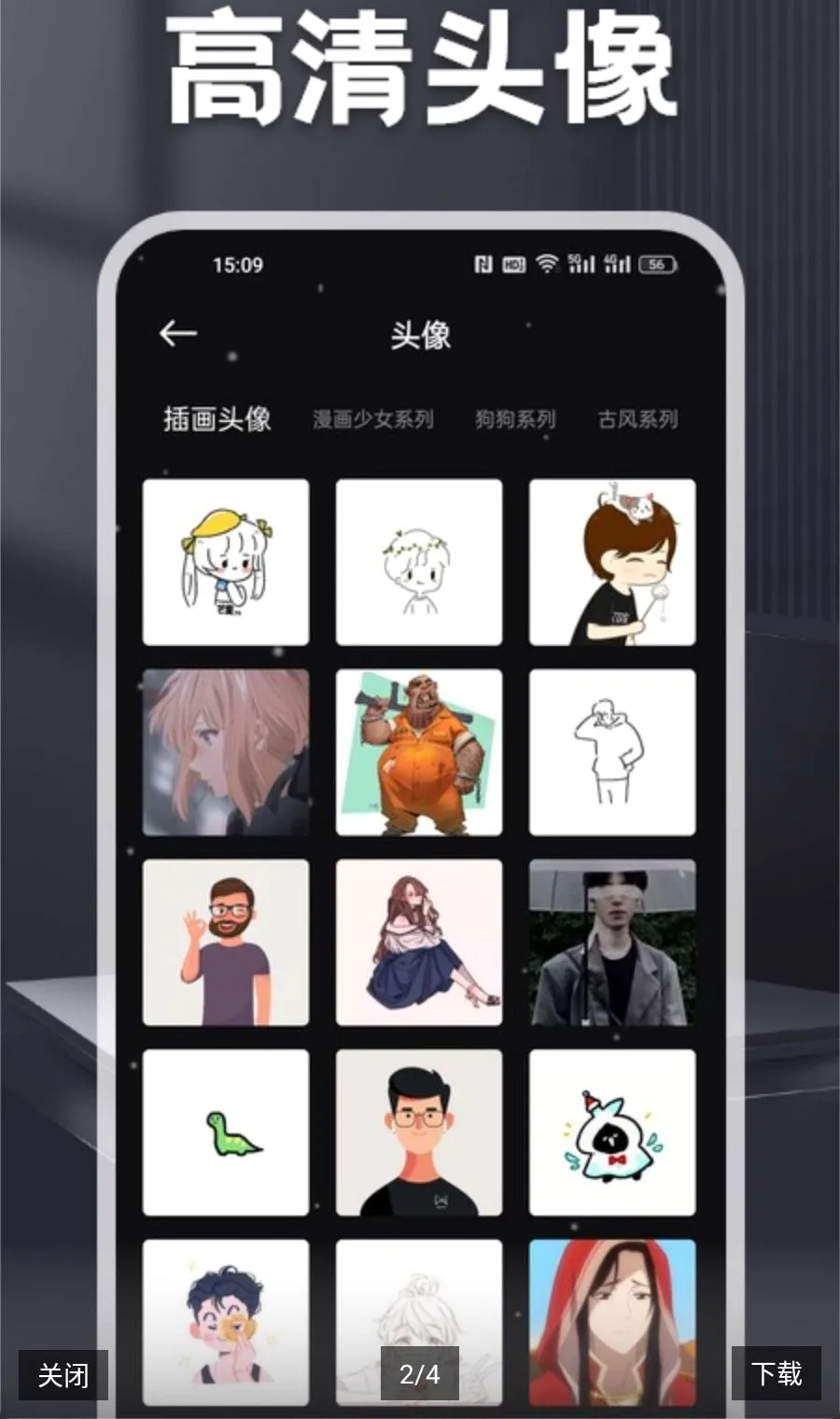 MC����(�๦�ܹ�����)v1.2 �ٷ������ͼ