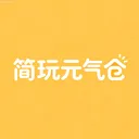 ����Ԫ����(��ݹ���Ӧ��)v1.0.2 ��׿��