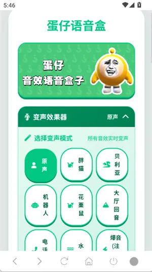 ����������(����������������)v1.02 �ٷ������ͼ