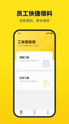 ����(�����������÷���)v3.5.0 ��Ѱ��ͼ