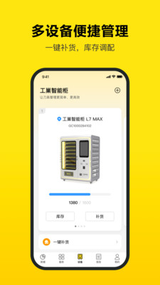 ����(�����������÷���)v3.5.0 ��Ѱ��ͼ