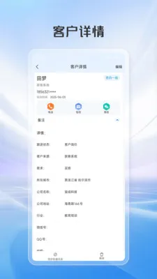 ���ѿ�2026�ٷ����°汾v1.1.4 �ٷ������ͼ