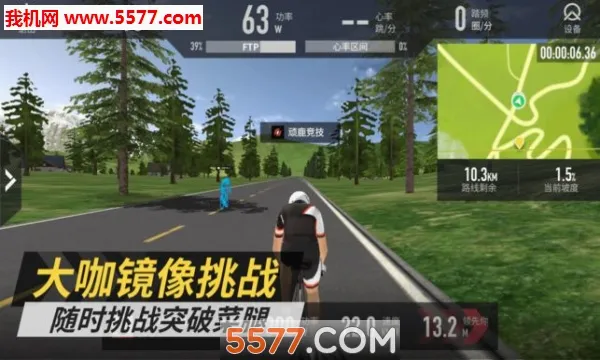 ��¹����(������������)v1.31.0 ��Ѱ��ͼ