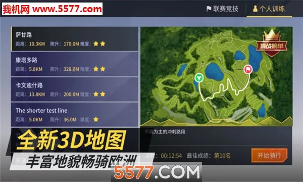 ��¹����(������������)v1.31.0 ��Ѱ��ͼ