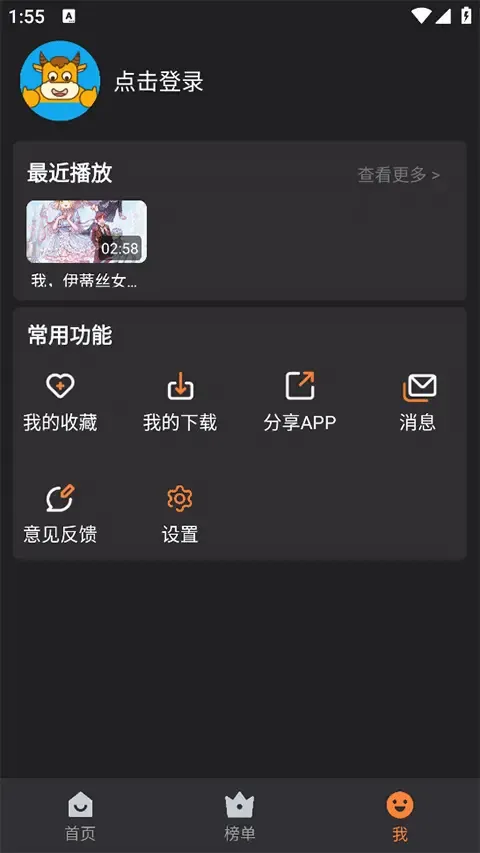 ţţ��Ƶ(׷����Ƶ����)