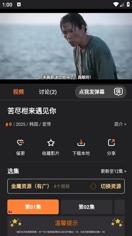 ţţ��Ƶ(׷����Ƶ����)