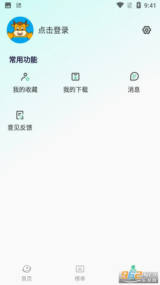 ţţ��Ƶ(׷����Ƶ����)v1.5.2 �ֻ����ͼ