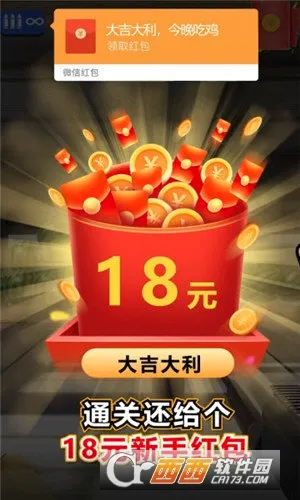 �ѻ�ʱ��(�ѻ������Ϸ)