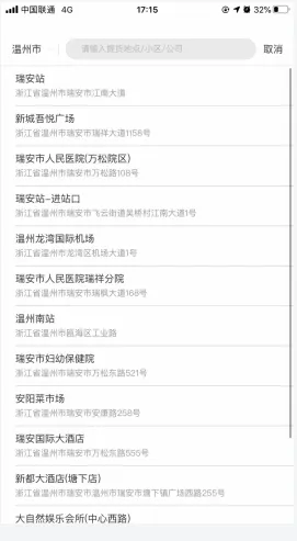 橙心优选2026最新版本 橙心优选2026最新版本