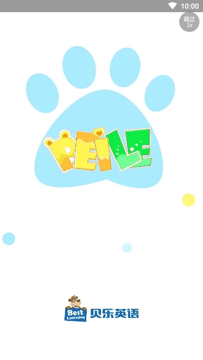 ����Ӣ��(�ٶ�Ӣ��ѧϰapp)v5.0.4 ��Ѱ��ͼ