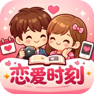����ʱ��(��������ƽ̨)v0.0.6 �ֻ���