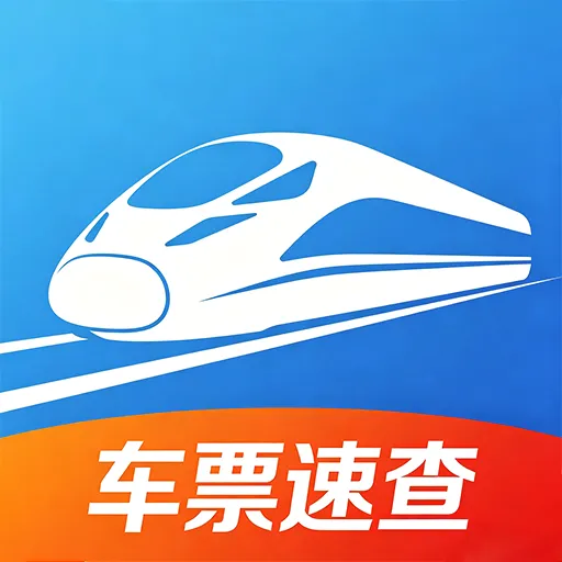 ������Ʊ��Ʊ�ٲ鰲׿���ֻ���v1.0.0.2a-O �ٷ�����