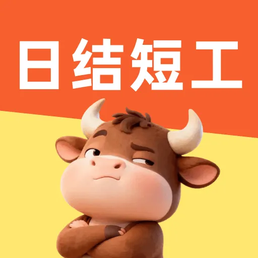 �����ٹ��ս�2026�ٷ����°汾v1.0.0 �ֻ���