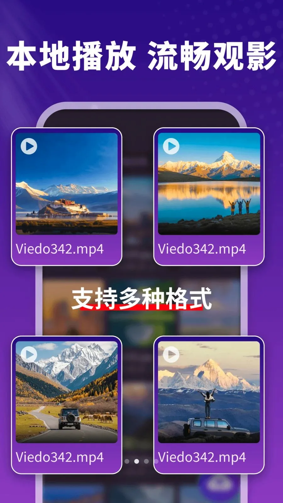 ˽�˸��ٲ�����(˽��ͼƬ��ƵӦ��)v1.0.0 �ٷ������ͼ