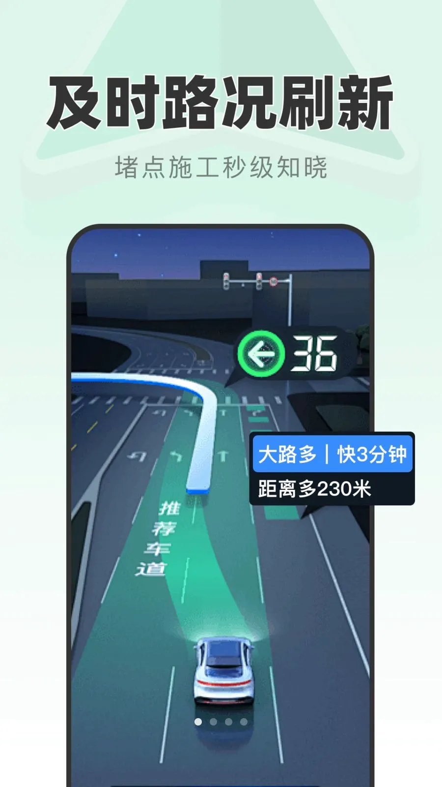 ��ʱ��׼����2026�ٷ����°汾v1.0.0 �ٷ������ͼ