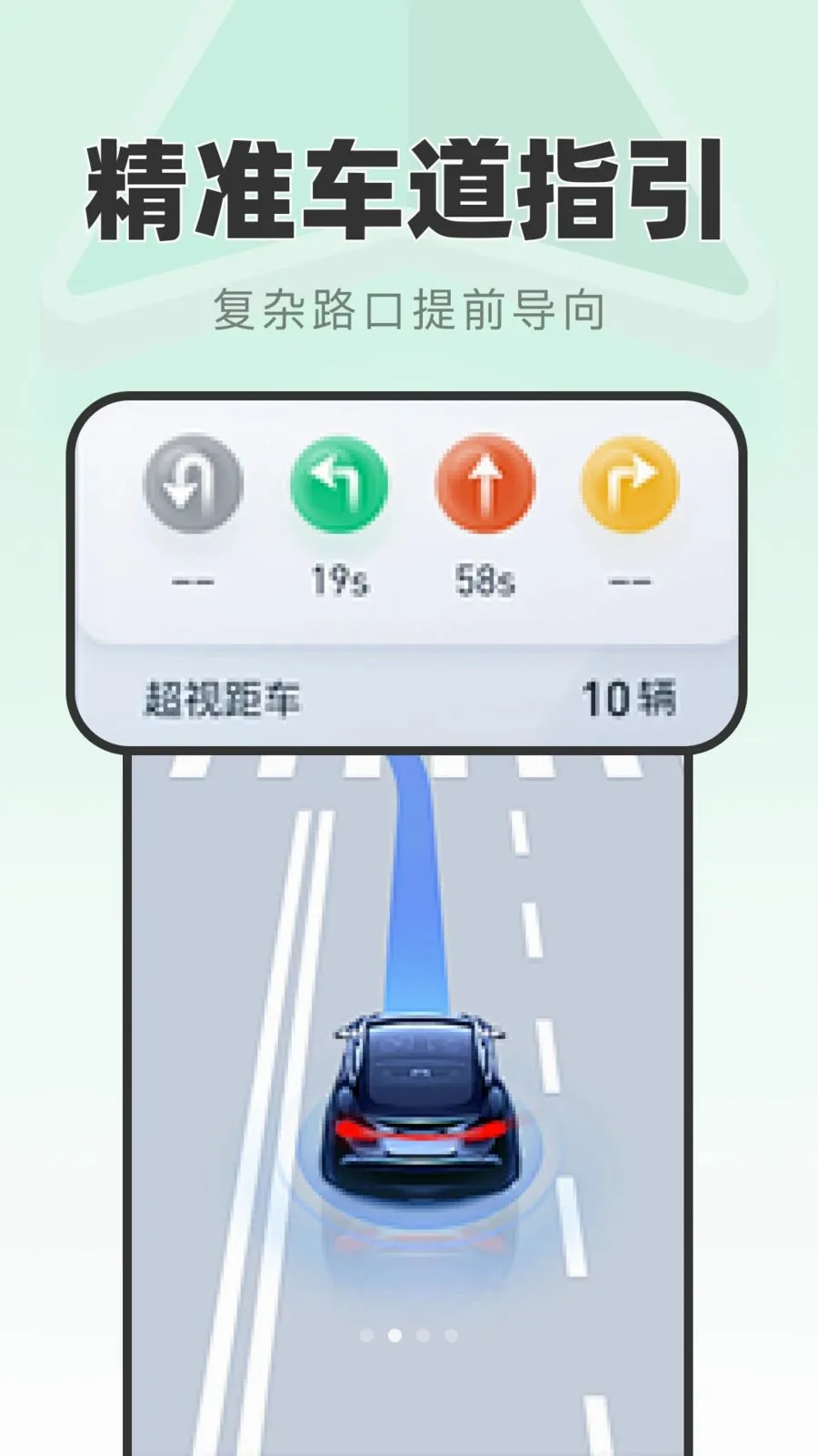 ��ʱ��׼����2026�ٷ����°汾v1.0.0 �ٷ������ͼ