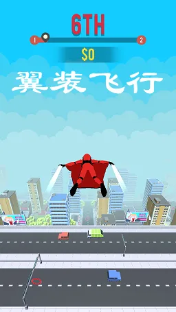 ��װ���н�������(��װ������Ϸ)