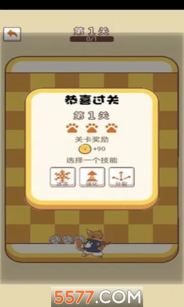 ��������ս2026�ٷ����°汾v8.3 ��Ѱ��ͼ