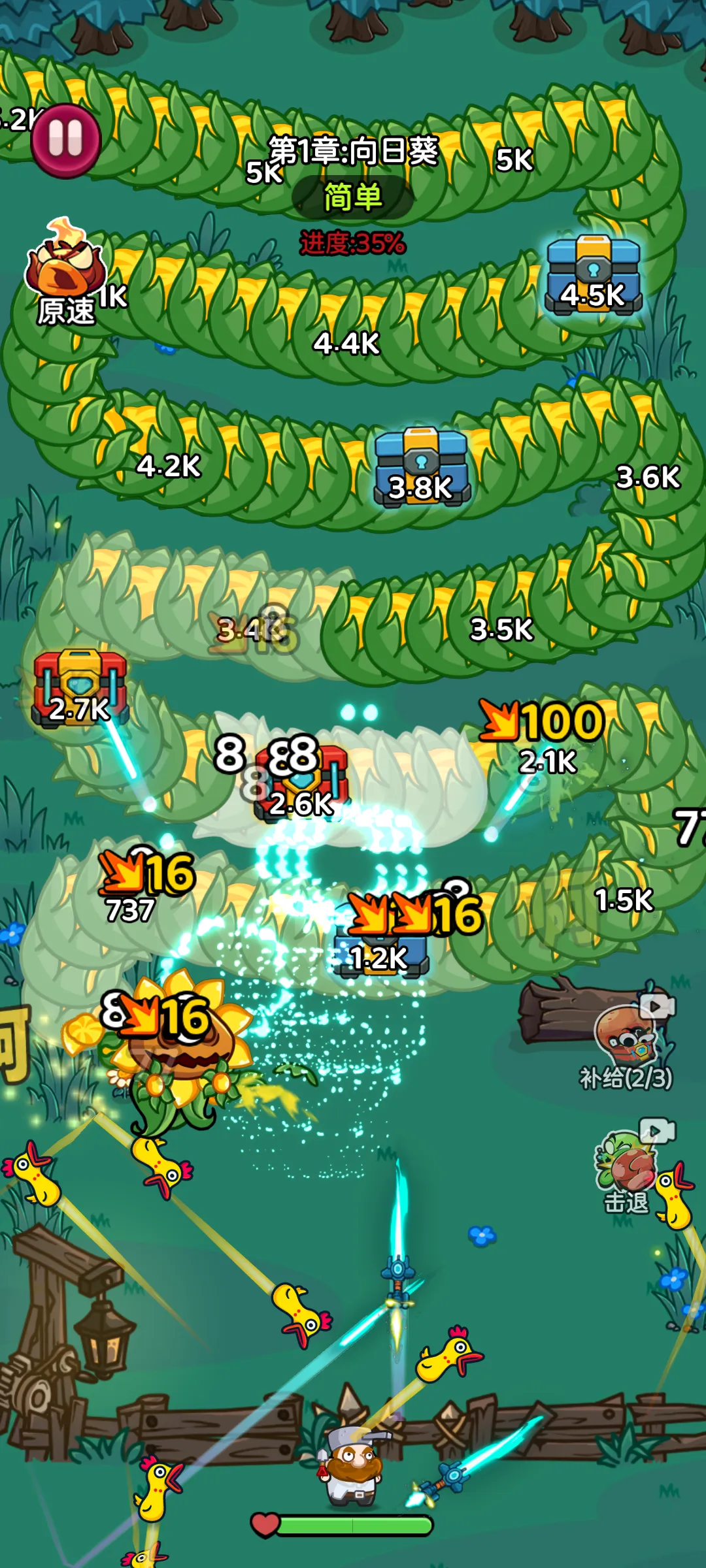 �����Ҵ�������2026���°汾v1.0.6 ��׿���ͼ