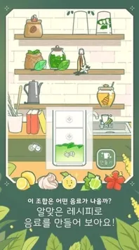 С����������(��ݾ�Ӫ��Ϸ)v0.0.121 �ٷ������ͼ