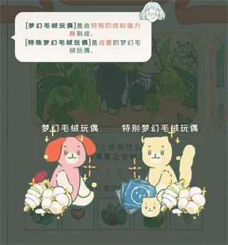小角落茶馆免广告(茶馆经营游戏) 小角落茶馆免广告(茶馆经营游戏)