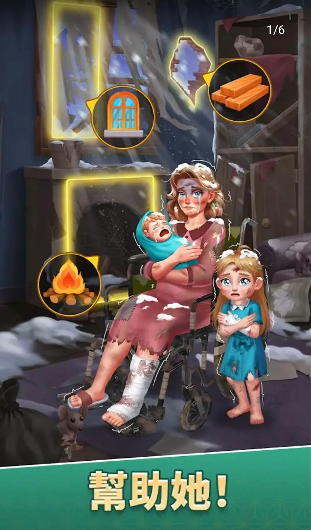 ���ڵȴ�2026�ٷ����°汾v1.2.6 �ֻ����ͼ