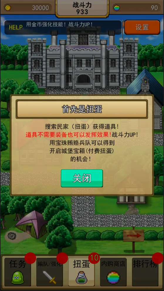 ��˫RPG������VS����������2026���°汾v1.0 ��Ѱ��ͼ
