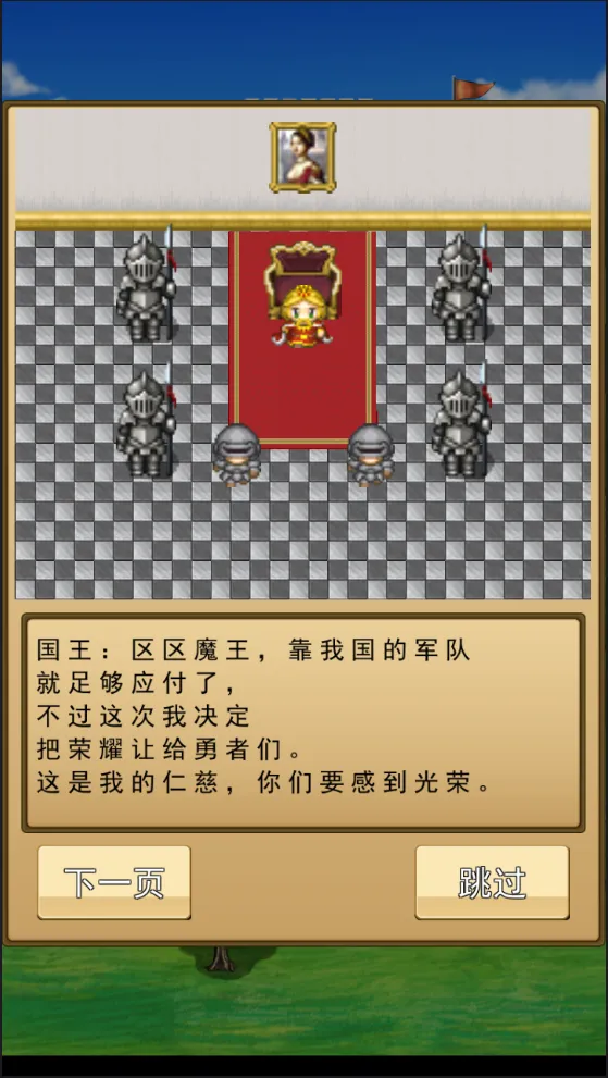 ��˫RPG������VS����������2026���°汾v1.0 ��Ѱ��ͼ