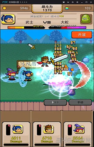 ��˫RPG������VS����������2026���°汾v1.0 ��Ѱ��ͼ