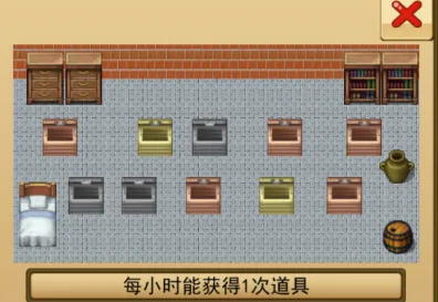 ��˫RPG������VS����������2026���°汾