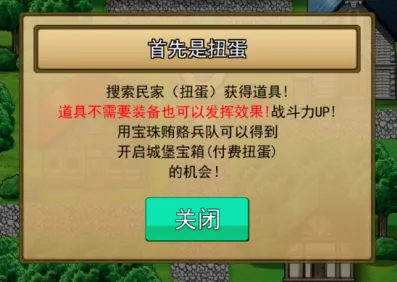��˫RPG������VS����������2026���°汾