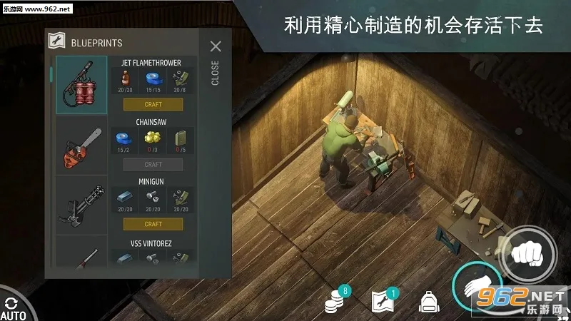 ����ĩ�������(ĩ��ð��������Ϸ)v1.48.5 ��׿���ͼ