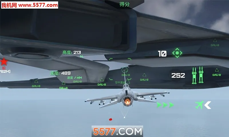 �ػ����Ӣ�������ֻ���v1.2 ��׿���ͼ