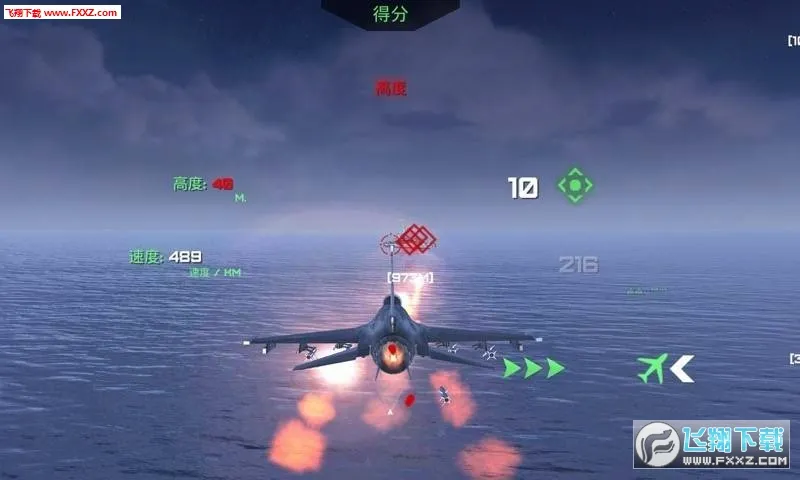 �ػ����Ӣ�������ֻ���v1.2 ��׿���ͼ