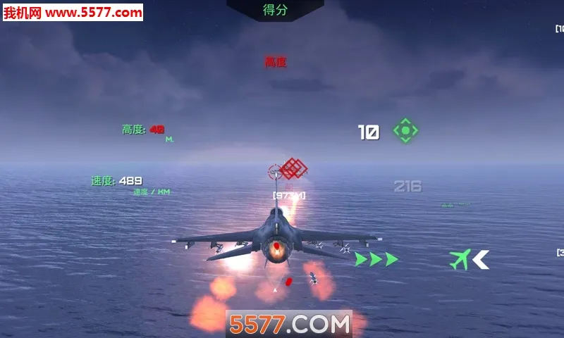 �ػ����Ӣ�������ֻ���v1.2 ��׿���ͼ