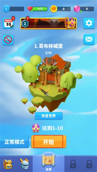 子弹骑士2026最新版本 子弹骑士2026最新版本