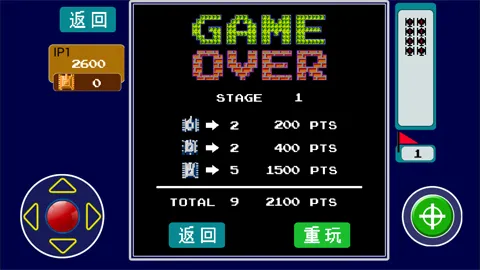 ����90̹�˴�ս2026�ٷ����°汾v1.2.0 ��Ѱ��ͼ