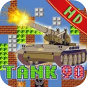 ����90̹�˴�ս2026�ٷ����°汾v1.2.0 ��Ѱ�
