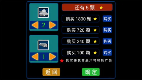 ����90̹�˴�ս2026�ٷ����°汾v1.2.0 ��Ѱ��ͼ