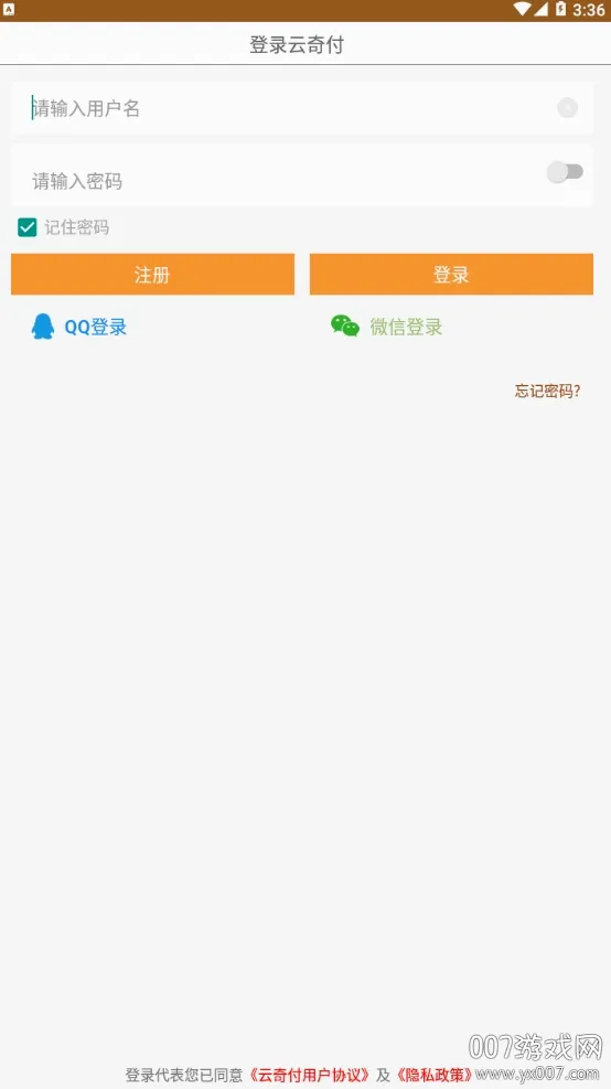 ���渶(�㿨�һ�ƽ̨)