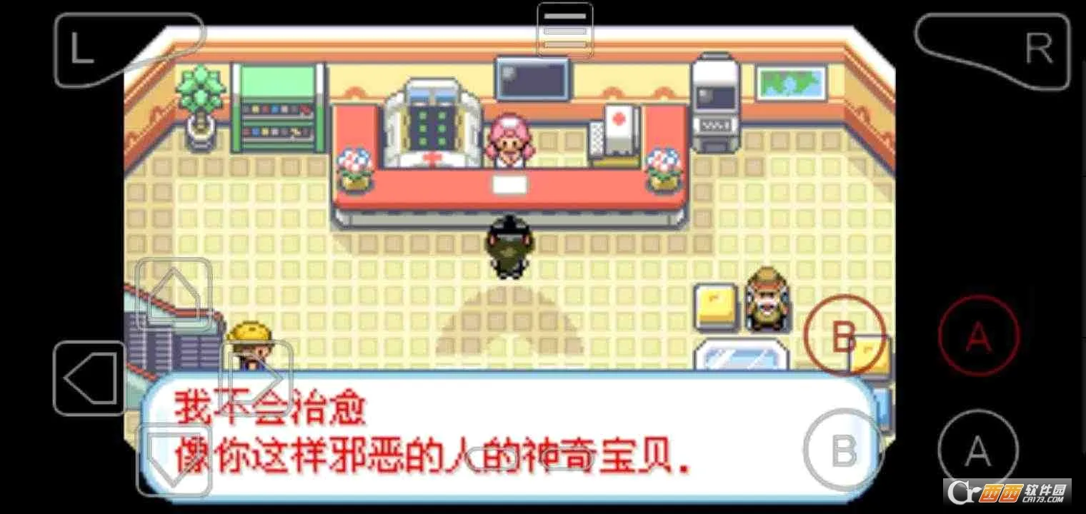 �ڴ����ֻ����(������ð����Ϸ)v1 ��Ѱ��ͼ