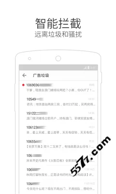 ΢�ŵ绰��(ͨѶ��������)v4.5.5 �ֻ����ͼ