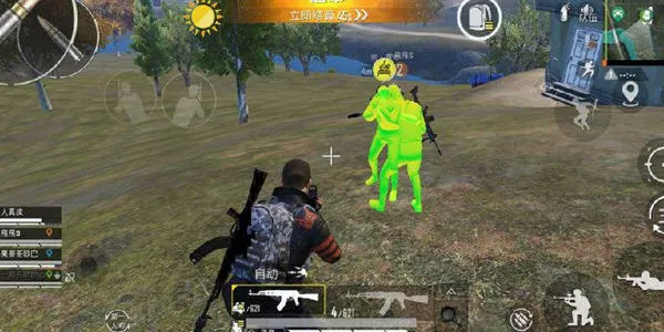 ��ƽ�����������ֻ���v2.0 ��׿���ͼ