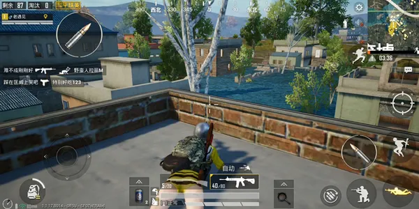 ��ƽ�����������ֻ���v2.0 ��׿���ͼ