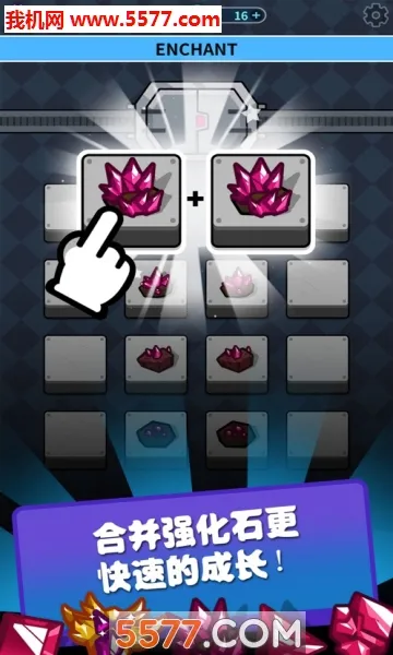 Ӣ�۹���(Ӣ�۾�Ӫս����Ϸ)v3.1.41 �ֻ����ͼ