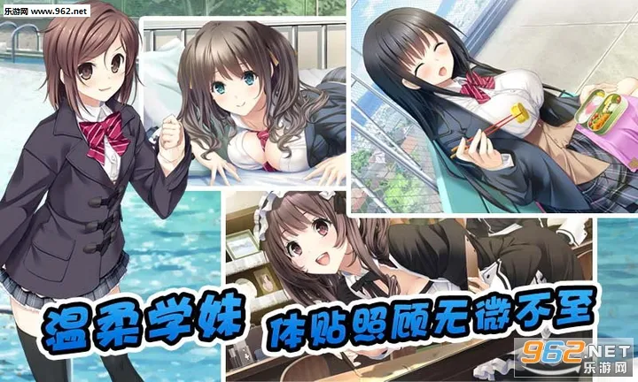 ��椴���22026�ٷ����°汾v1.5 �ֻ����ͼ