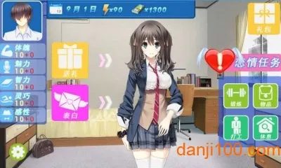 ��椴���22026�ٷ����°汾
