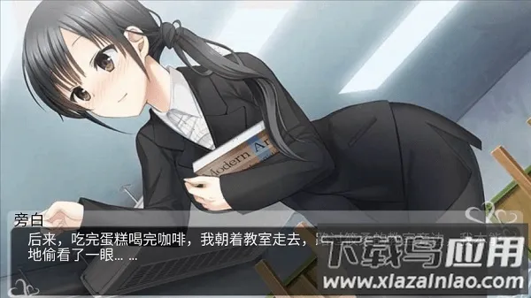 ��椴���22026�ٷ����°汾