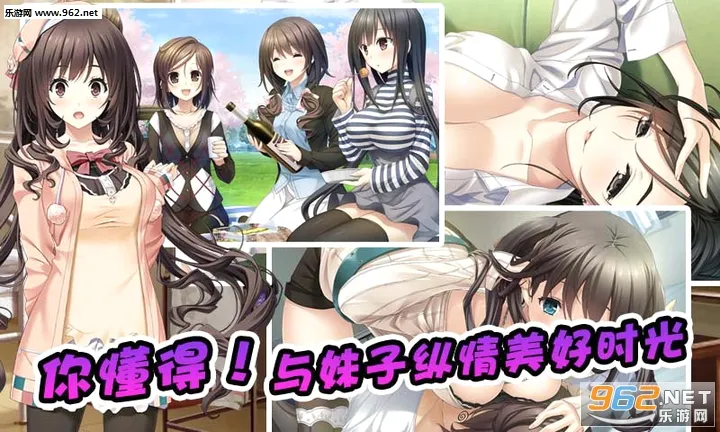 ��椴���22026�ٷ����°汾v1.5 �ֻ����ͼ
