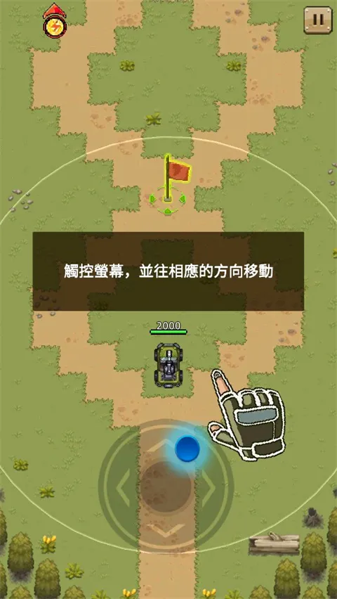 豺狼小队(二战射击游戏) 豺狼小队(二战射击游戏)